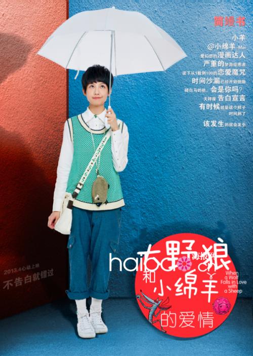 办假的日本中央学院大学文凭毕业证